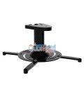 SOPORTE PROYECTOR UNIVERSAL