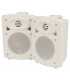BC5A-B (PAREJA AMPLIFICADA 5,25")