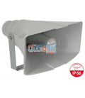 RH15V (30W / 15 WRMS) (250 x 145 x 290 mm)