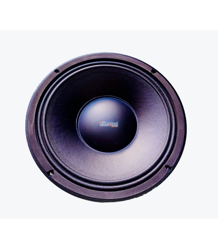 Suspension Altavoz Central Quadropole P-QPS