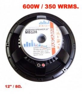PANCADAO MB128V2 (600W / 350 WRMS /MEDIO-GRAVE)