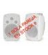 ELIPSE-8B (120W / 60 WRMS) PAREJA + SOPORTES ORIENTABLES / DE EXPOSICION SIN ESTRENAR